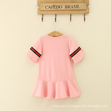 2016 Online Sale Short Sleeve Pure Color Loose Pink Girls Summer Dress Casual Clothes V